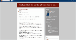 Desktop Screenshot of esirrtdermenschsolangerstrebt.blogspot.com
