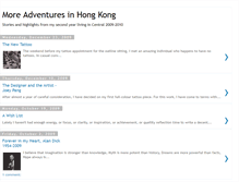 Tablet Screenshot of hongkongyear2.blogspot.com