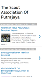 Mobile Screenshot of ppmputrajaya.blogspot.com