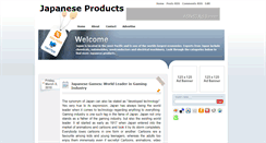 Desktop Screenshot of japan-products.blogspot.com