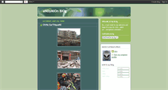 Desktop Screenshot of endymion-spring93.blogspot.com