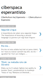 Mobile Screenshot of cyberesperanto.blogspot.com