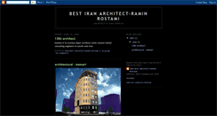 Desktop Screenshot of bestiranarchitect-raminrostami.blogspot.com