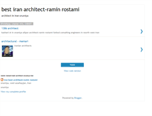 Tablet Screenshot of bestiranarchitect-raminrostami.blogspot.com