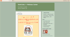 Desktop Screenshot of genkijuku.blogspot.com