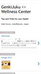 Mobile Screenshot of genkijuku.blogspot.com