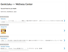 Tablet Screenshot of genkijuku.blogspot.com
