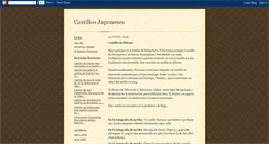 Desktop Screenshot of castillosjaponeses.blogspot.com