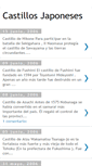 Mobile Screenshot of castillosjaponeses.blogspot.com