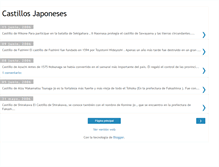Tablet Screenshot of castillosjaponeses.blogspot.com