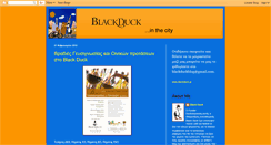 Desktop Screenshot of blackduckmultiplarte.blogspot.com