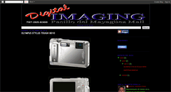 Desktop Screenshot of digimastore.blogspot.com