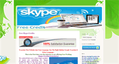 Desktop Screenshot of free-skypecredits.blogspot.com