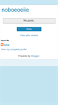 Mobile Screenshot of noboeoeiie.blogspot.com