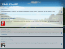 Tablet Screenshot of huguesaujapon.blogspot.com