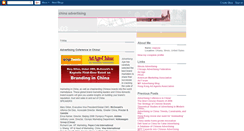 Desktop Screenshot of chinaadvertising.blogspot.com