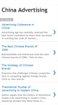 Mobile Screenshot of chinaadvertising.blogspot.com