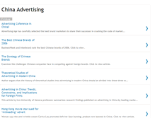 Tablet Screenshot of chinaadvertising.blogspot.com