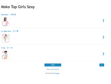 Tablet Screenshot of mokochinese.blogspot.com