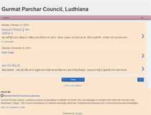 Tablet Screenshot of gurmatparcharcouncil.blogspot.com