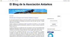 Desktop Screenshot of antarkos.blogspot.com