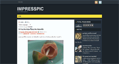 Desktop Screenshot of impresspic.blogspot.com