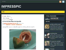 Tablet Screenshot of impresspic.blogspot.com