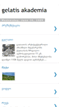 Mobile Screenshot of gelatisakademia.blogspot.com