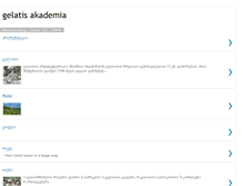 Tablet Screenshot of gelatisakademia.blogspot.com