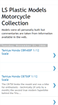 Mobile Screenshot of lsmodelmotorcycle.blogspot.com