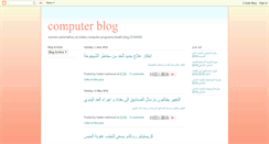 Desktop Screenshot of iraq4ll.blogspot.com