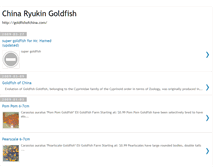 Tablet Screenshot of china-ryukin.blogspot.com