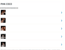 Tablet Screenshot of pinkcoco-candy.blogspot.com