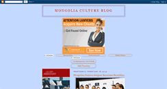 Desktop Screenshot of mongolculture.blogspot.com