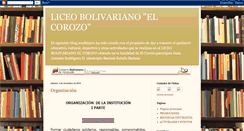 Desktop Screenshot of liceobolivarianoelcorozo.blogspot.com