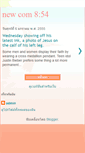Mobile Screenshot of newcom-8-54.blogspot.com