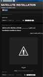 Mobile Screenshot of mehran-sattelitteinstallation.blogspot.com