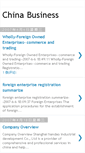 Mobile Screenshot of businesstochina.blogspot.com
