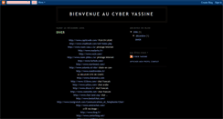 Desktop Screenshot of cyberyassine9.blogspot.com