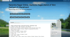 Desktop Screenshot of narendranagaronline.blogspot.com