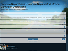Tablet Screenshot of narendranagaronline.blogspot.com