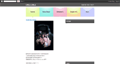 Desktop Screenshot of linlalinla.blogspot.com