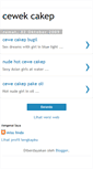 Mobile Screenshot of ce-cakepx.blogspot.com