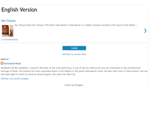 Tablet Screenshot of dar-zitouna-eng.blogspot.com