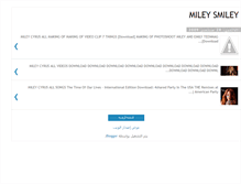 Tablet Screenshot of lovemileysmiley.blogspot.com