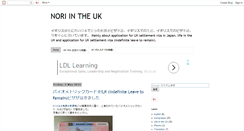 Desktop Screenshot of noriintheuk.blogspot.com