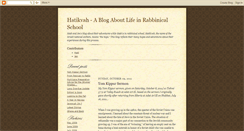 Desktop Screenshot of ha-tikvah.blogspot.com