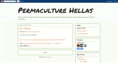 Desktop Screenshot of permaculturegreece.blogspot.com