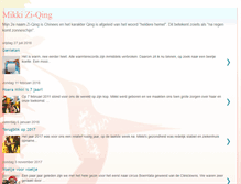 Tablet Screenshot of mikki-ziqing.blogspot.com