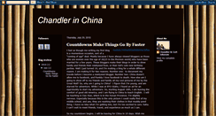 Desktop Screenshot of chandlertravelschina.blogspot.com